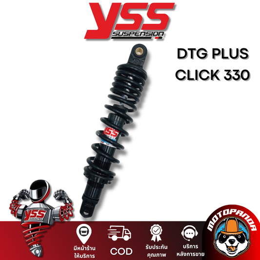 โช๊คหลัง YSS ของแท้100% DTG PLUS HONDA CLICK-125I CLICK-150i สูง 330 mm. โช้ค พร้อมส่งในไทย