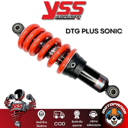 โช๊คหลัง DTG PLUS SONIC BLACK/RED สูง 255 mm. HONDA โช๊คอัพ YSS แท้ โช้ค ฮอนด้า โซนิค แกนดำ สปริงแดง