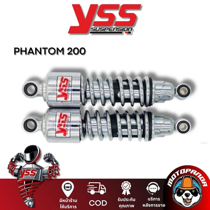 โช๊คหลัง YSS PHANTOM 200 ความสูง 270 สปริงชุบ โช้ค YSS แท้ โช๊คมอไซค์ แท้ 100%