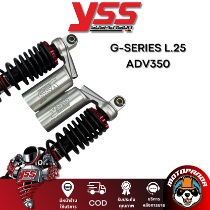 โช๊คหลัง  G SERIES L.25 ADV350 สูง 420 mm. โช้ค YSS แท้ โช๊คหลัง มีกระปุก โช็คคู่