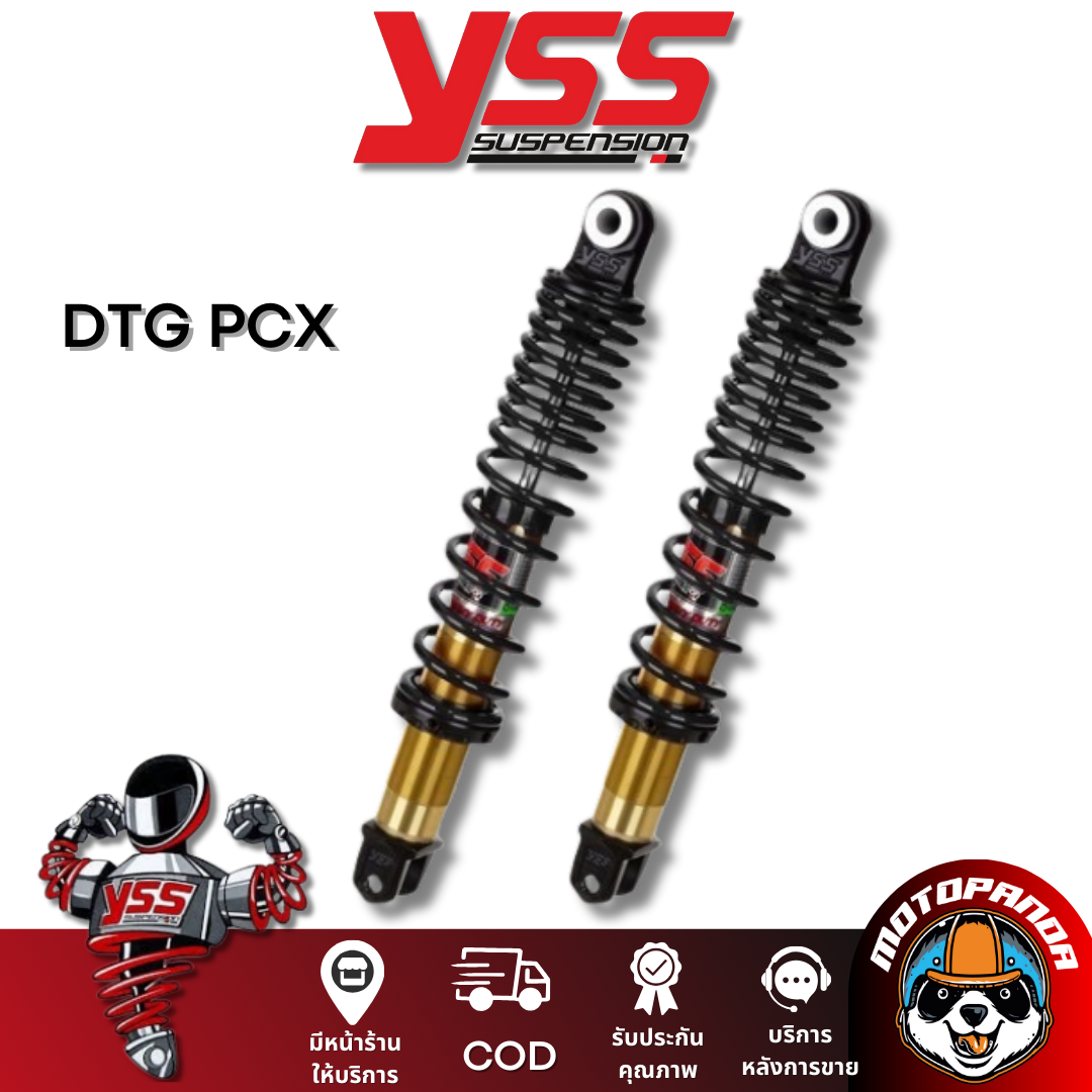 โช๊คหลัง YSS DTG PLUS PCX150 / PCX125 ความสูง 315 โช้ค YSS แท้ โช๊คมอไซค์ แท้ 100%