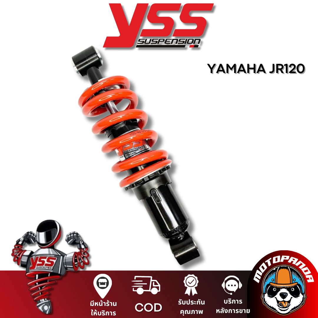 โช๊คหลัง YAMAHA JR120 BLACK/RED สูง 250 mm. โช๊คอัพ YSS ยามาฮ่า ดำ/แดง โช๊คเดี่ยว โช้ค ของแท้100%