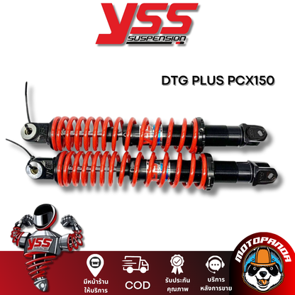 โช๊คหลัง DTG PLUS HONDA PCX 150 BLACK/RED สูง 350 mm. โช้ค YSS แท้ โชค สำหรับ ฮอนด้า PCX150 โช้คแก๊ส ของแท้100% โช๊คคู่