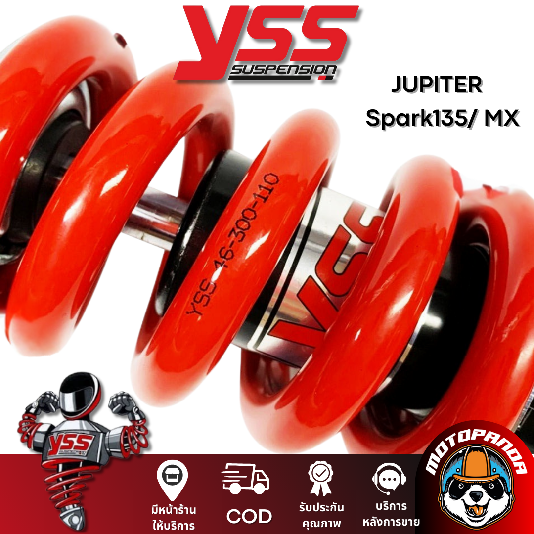 โช๊คเดี่ยว YSS ของแท้100% YAMAHA JUPITER SPARK-135,MX (ปี 05-14) CRYPTON BLACK/RED สูง 210 mm.