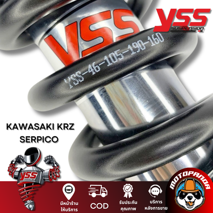 โช๊คหลัง KAWASAKI KRZ SERPICO CHROME/BLACK สูง 250 mm.โช๊คอัพ YSS แท้ สำหรับ คาวาซากิ โครเมียม/ดำ โช๊คเดี่ยว โช๊คหลัง
