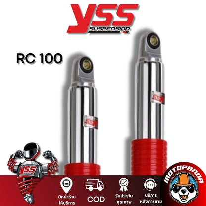 โช๊คหลัง YSS RC 100 ZINC RED สีแดง โช้ค YSS แท้ โช๊คมอไซค์ แท้ 100%