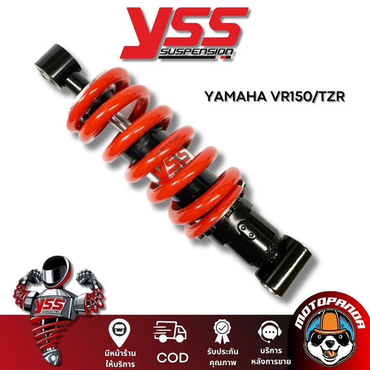 โช๊คเดี่ยว YAMAHA VR150,TZR BLACK/RED สูง 250 mm. โช๊คหลัง YSS แท้ สำหรับ ยามาฮ่า สปริงดำ แกนแดง สินค้าแท้100% พร้อมส่ง