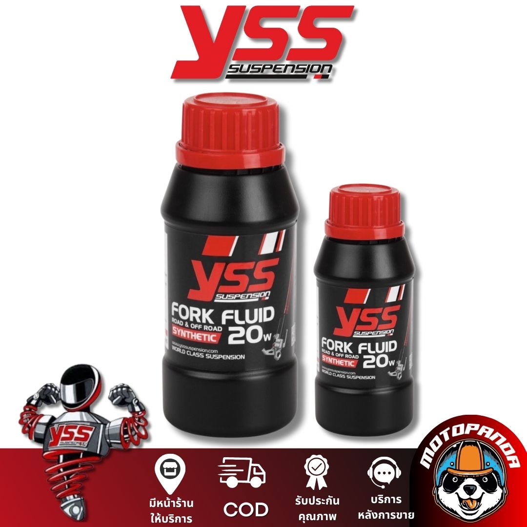 YSS น้ำมันโช๊ค FORK FLUID Synthetic Road & Off Road ขนาดบรรจุ 250ml ของแท้ 100% น้ำมันโช้ค โช็ค
