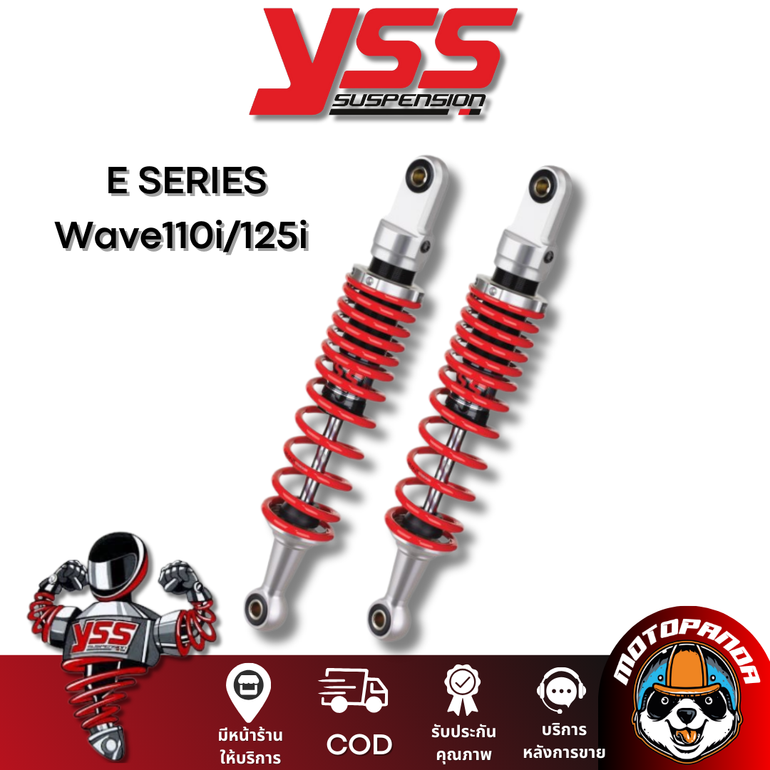 โช๊คหลัง  E SERIES Wave 110i  Wave125i  สูง 330 mm. โช้ค YSS แท้ โช๊คหลัง