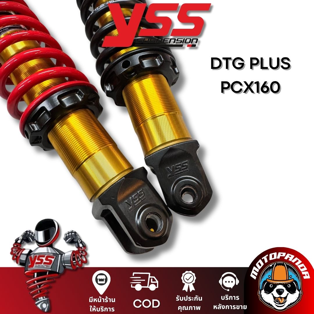 โช๊คหลัง YSS DTG PLUS PCX160 สูง 365 mm. ทองดำ / ทองแดง YSS แท้