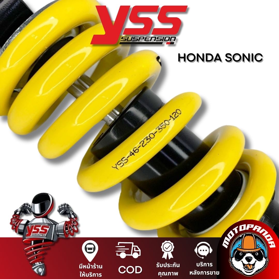 โช๊คหลัง HONDA SONIC สูง 255 mm. โช๊คอัพ YSS แท้ สำหรับ ฮอนด้า โซนิค ดำ/เหลือง โช๊คเดี่ยว โช๊คหลัง โช้ค