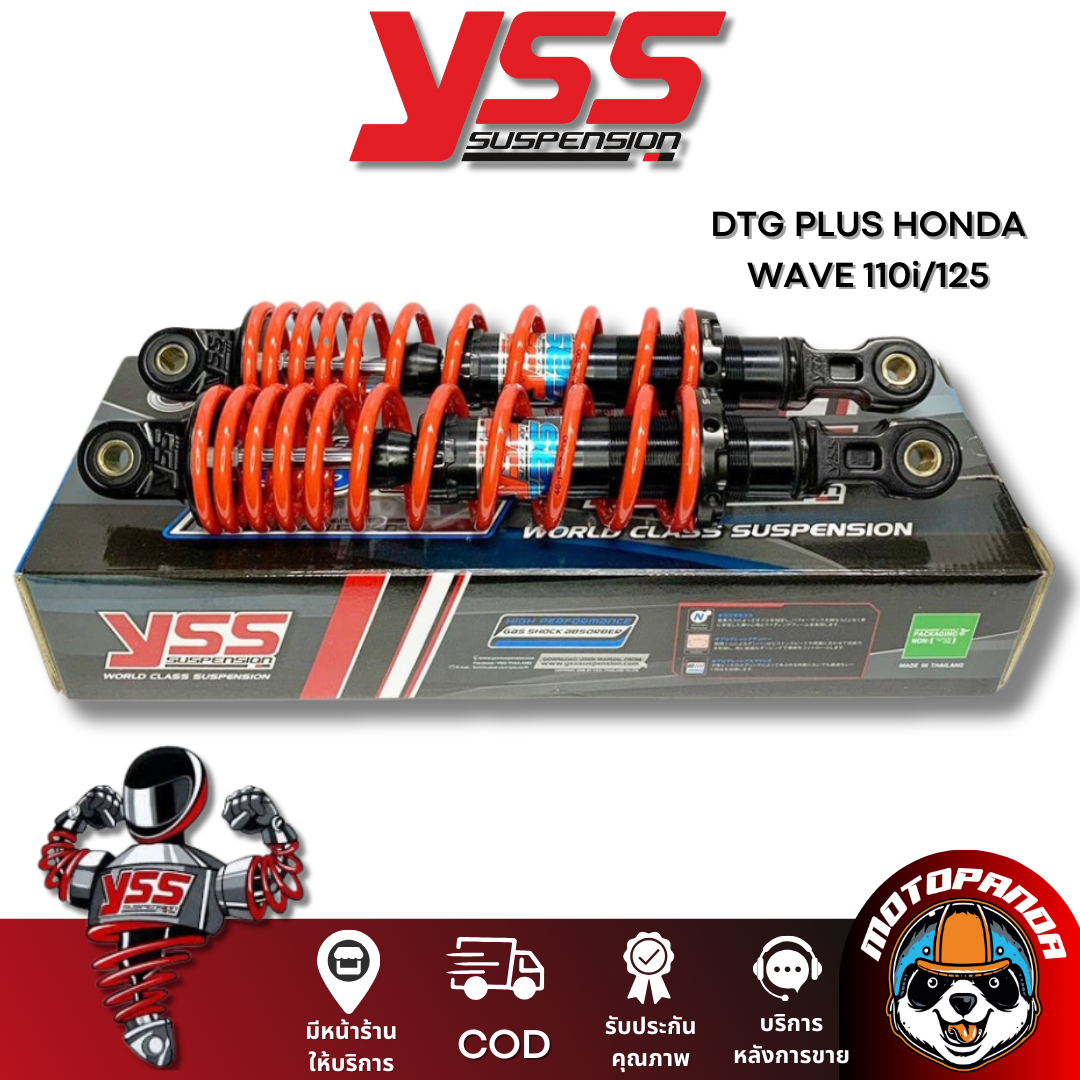 โช๊คหลัง DTG PLUS HONDA WAVE 110i สูง 320/340 mm. โช๊คอัพ YSS แท้ สำหรับ ฮอนด้า เวฟทุกรุ่น โช้คแก๊ส ของแท้100%