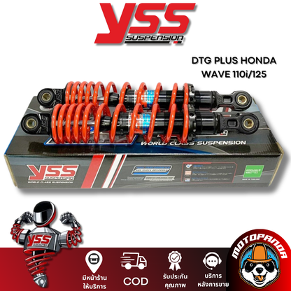 โช๊คหลัง DTG PLUS HONDA WAVE 110i สูง 320/340 mm. โช๊คอัพ YSS แท้ สำหรับ ฮอนด้า เวฟทุกรุ่น โช้คแก๊ส ของแท้100%