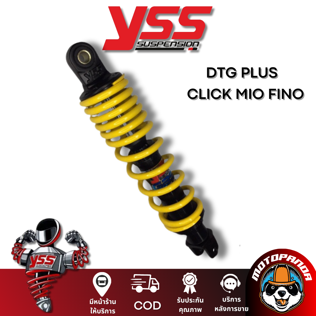 โช๊คอัพ DTG PLUS CLICK110/MIO115/FINO115 BLACK/YELLOW สูง 310 mm. YSS คลิ๊ก110 มีโอ ฟีโน่115 โช้ค