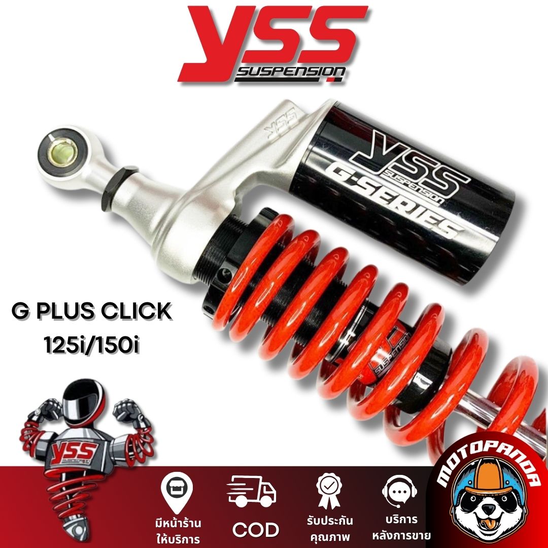 G-PLUS HONDA CLICK 125i/150i BLACK/RED/BLACK สูง 300 mm. โช๊คหลัง YSS ฮอนด้า คลิ๊ก125i 150i โช้คแก๊ส