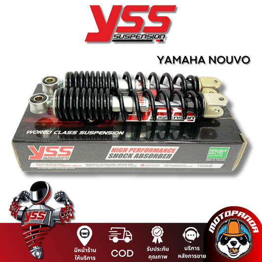 โช๊คหลัง YAMAHA NOUVO สูง 270 mm.โช๊คอัพ YSS แท้ สำหรับ ยามาฮ่า นูโว โช๊คเดี่ยว โช๊คหลัง โช้ค