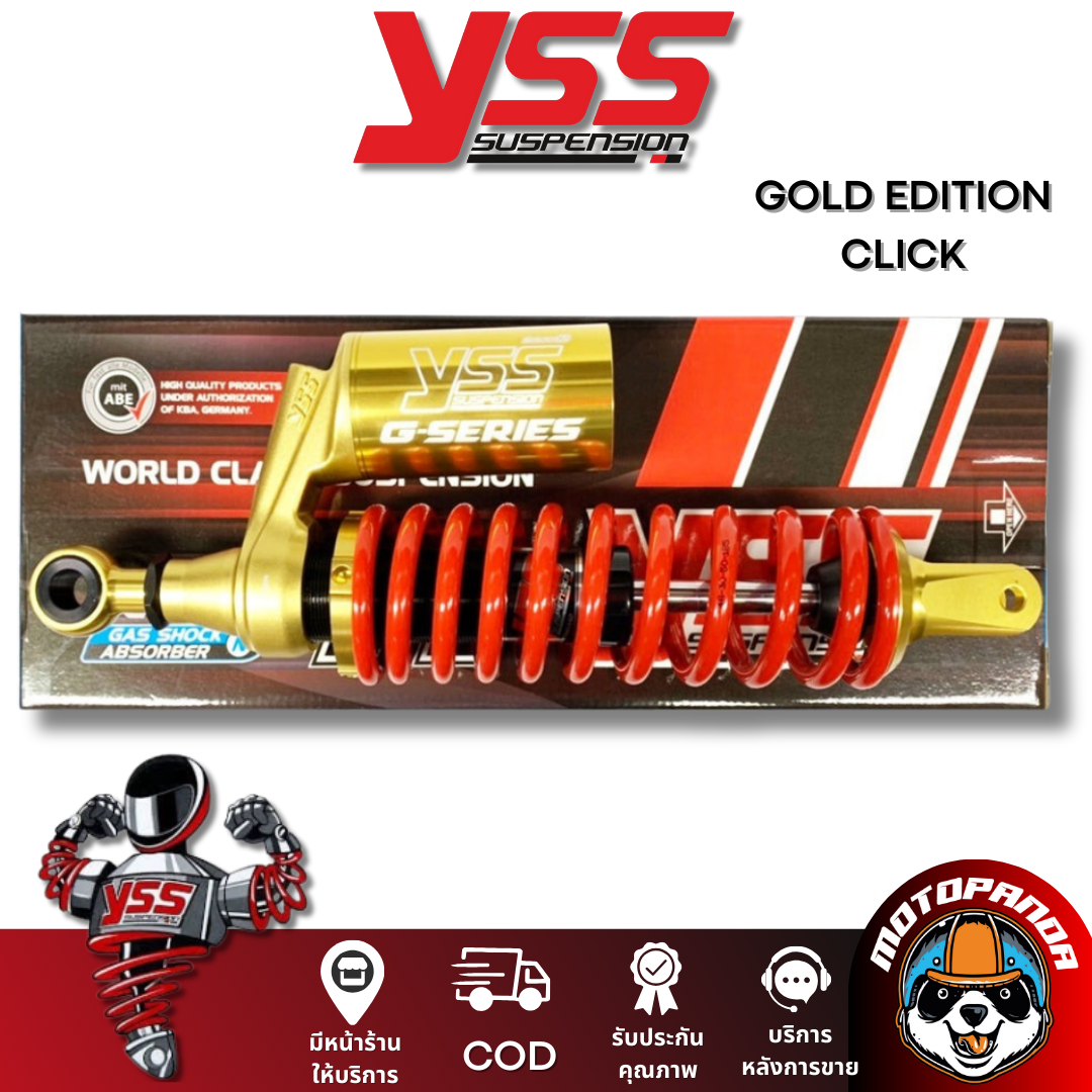 โช๊คหลัง GOLD EDITION HONDA PCX150 WAVE CLICK N-MAX BLACK/RED/GOLD สูง 350,310,330,320 mm. เวฟ คลิ๊ก โช้ค YSS ของแท้100%