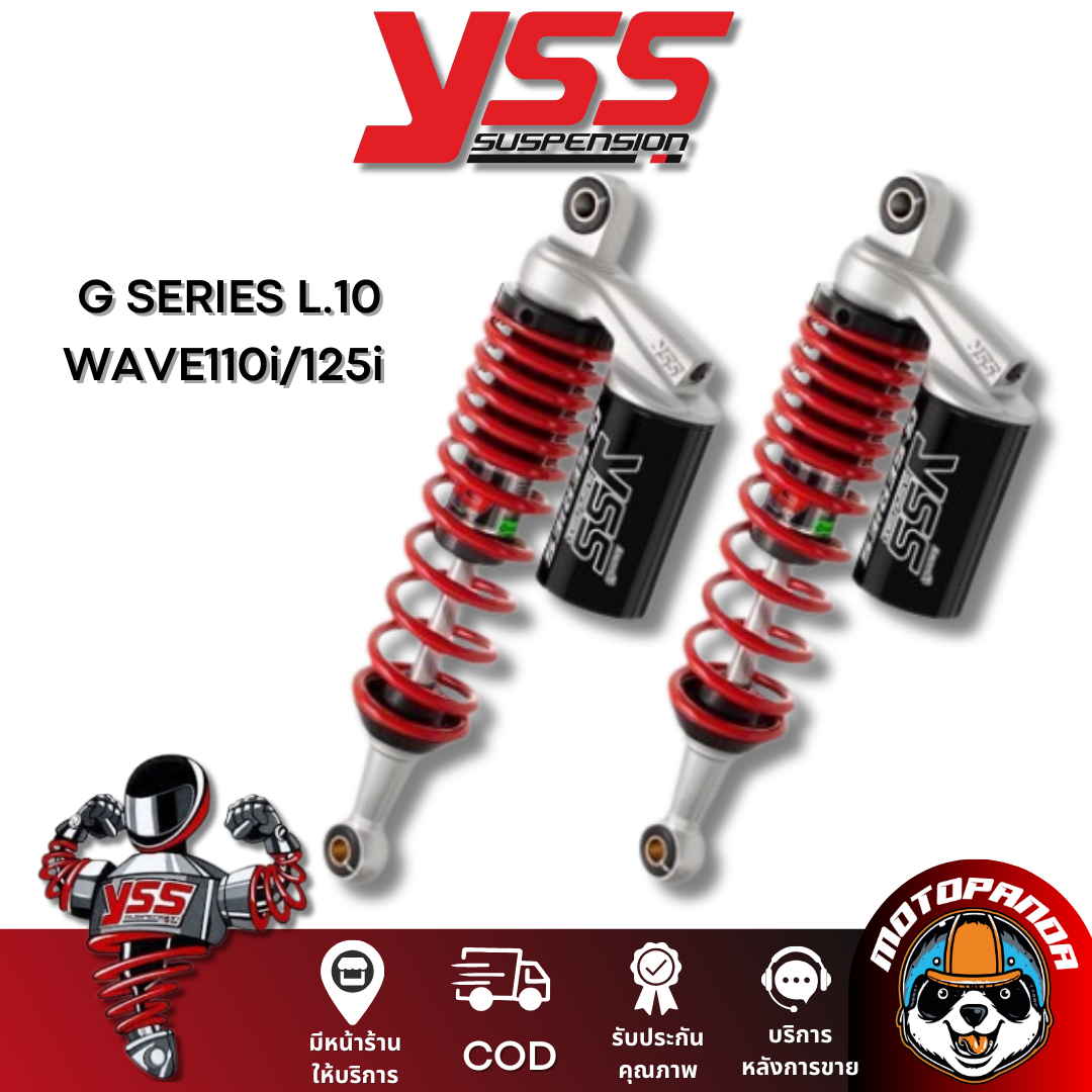 โช๊คหลัง YSS G SERIES L.10  W110i  W125i SBR2 สูง 320 mm. โช้ค YSS แท้