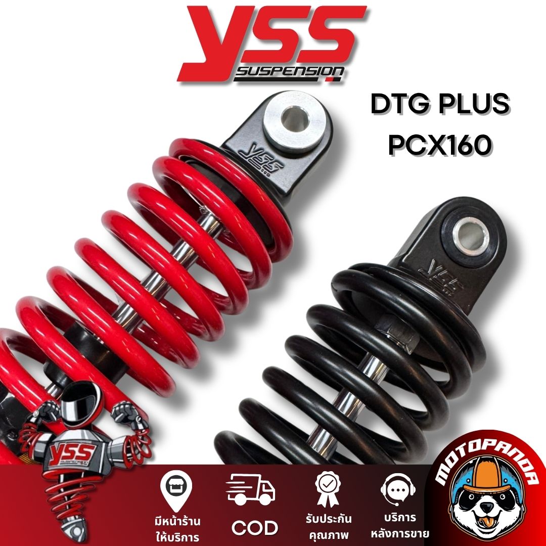 โช๊คหลัง YSS DTG PLUS PCX160 สูง 365 mm. ทองดำ / ทองแดง YSS แท้