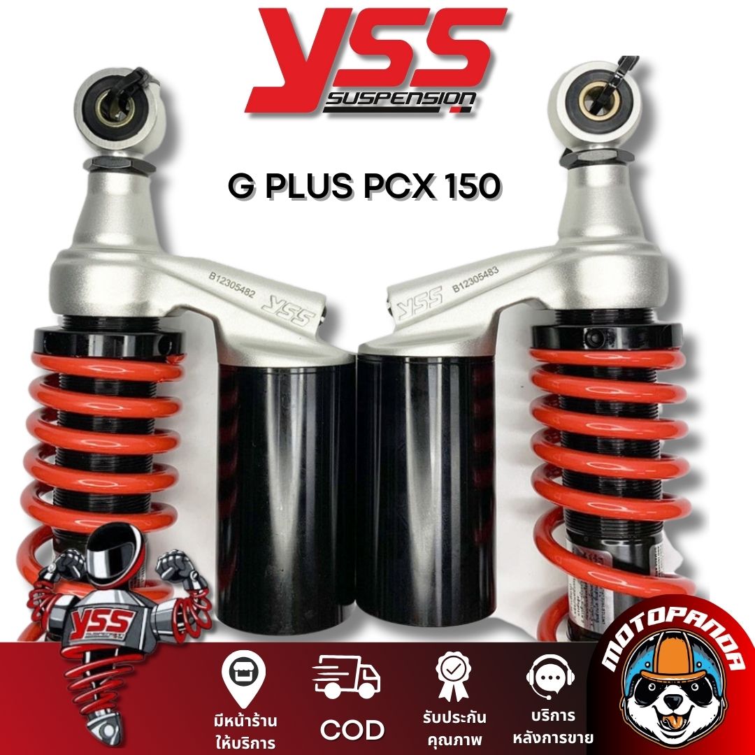 โช๊คหลัง G PLUS PCX 150 2018 BLACK/RED/BLACK สูง 350 mm. HONDA โช๊คอัพ YSS แท้ สำหรับ ฮอนด้า โช๊คคู่ สี ดำ/แดง/ดำ โช้ค
