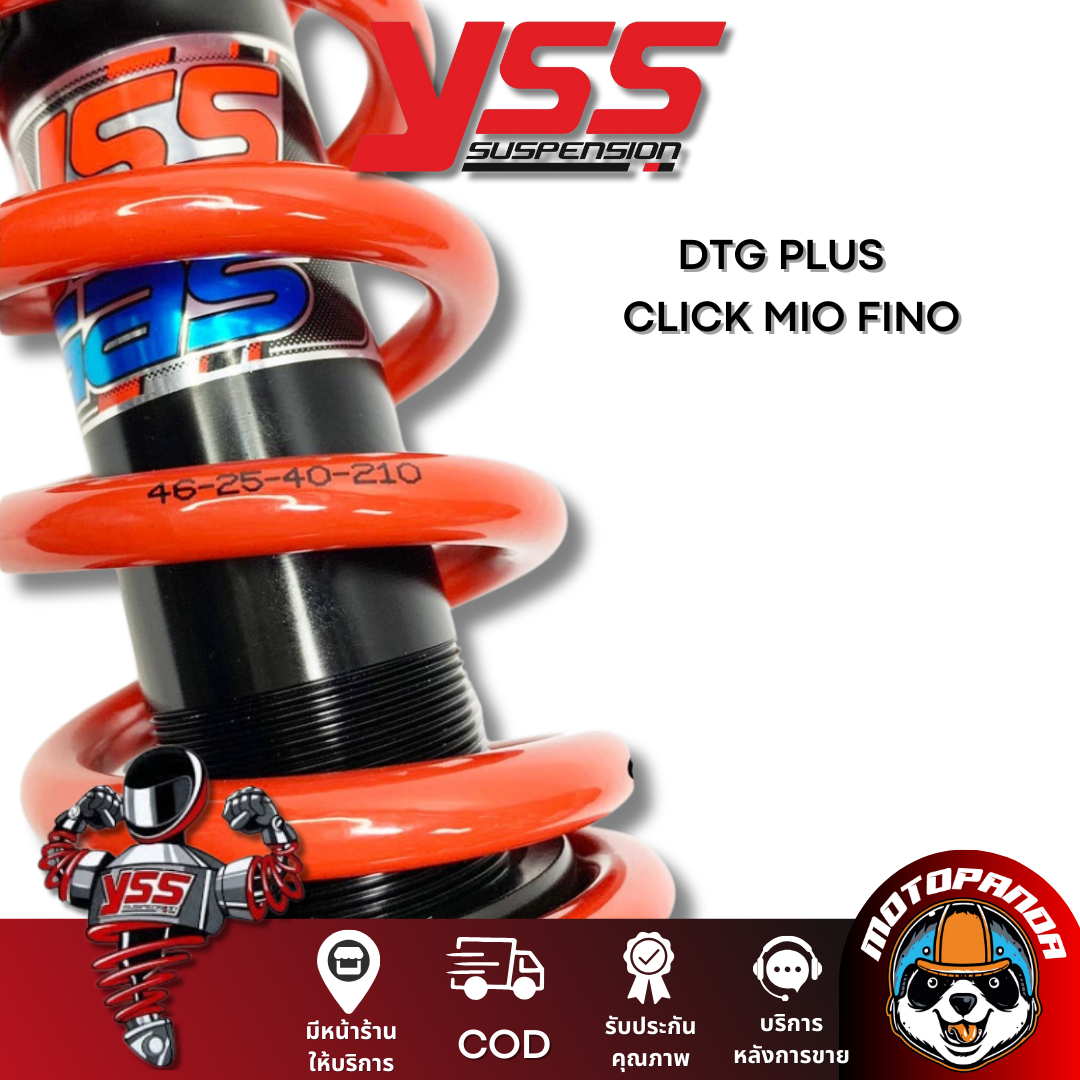 โช๊คหลัง DTG PLUS BLACK/RED สูง 310 mm. CLICK110 MIO115 FINO115 โช๊คอัพ YSS คลิ๊ก มีโอ ฟีโน่