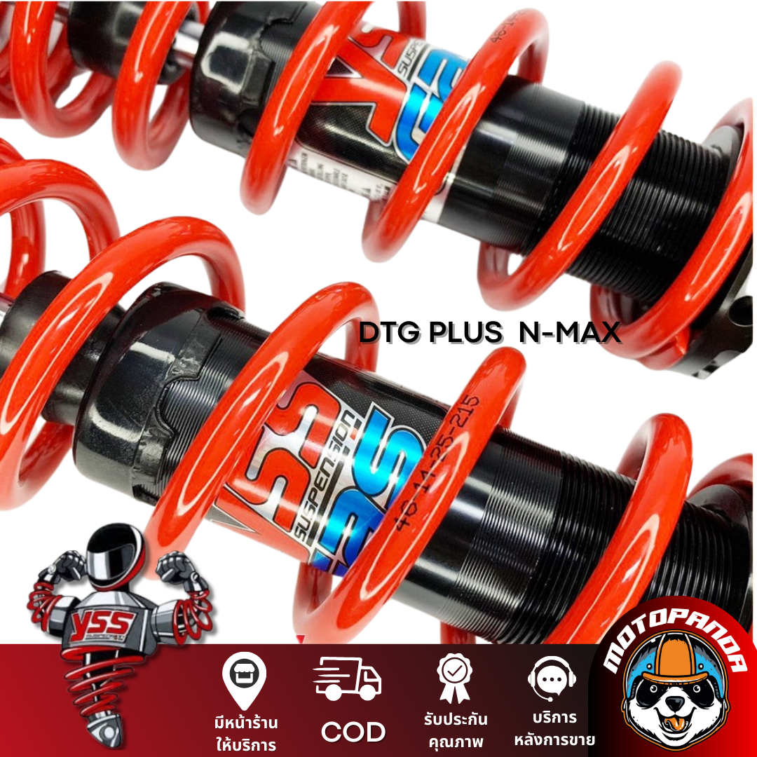 โช๊คหลัง DTG PLUS N-MAX155 สูง 335 mm. YAMAHA โช๊คอัพ YSS แท้ สำหรับยามาฮ่า โช๊คคู่