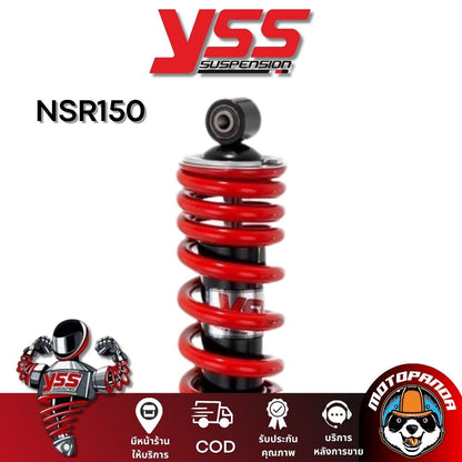 โช๊คหลัง YSS NSR 150 93-96 แกนดําโช้คแดง โช้ค YSS แท้ โช๊คมอไซค์ แท้ 100%