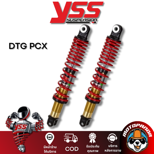โช๊คหลัง YSS DTG PLUS PCX150 / PCX125 ความสูง 315 โช้ค YSS แท้ โช๊คมอไซค์ แท้ 100%
