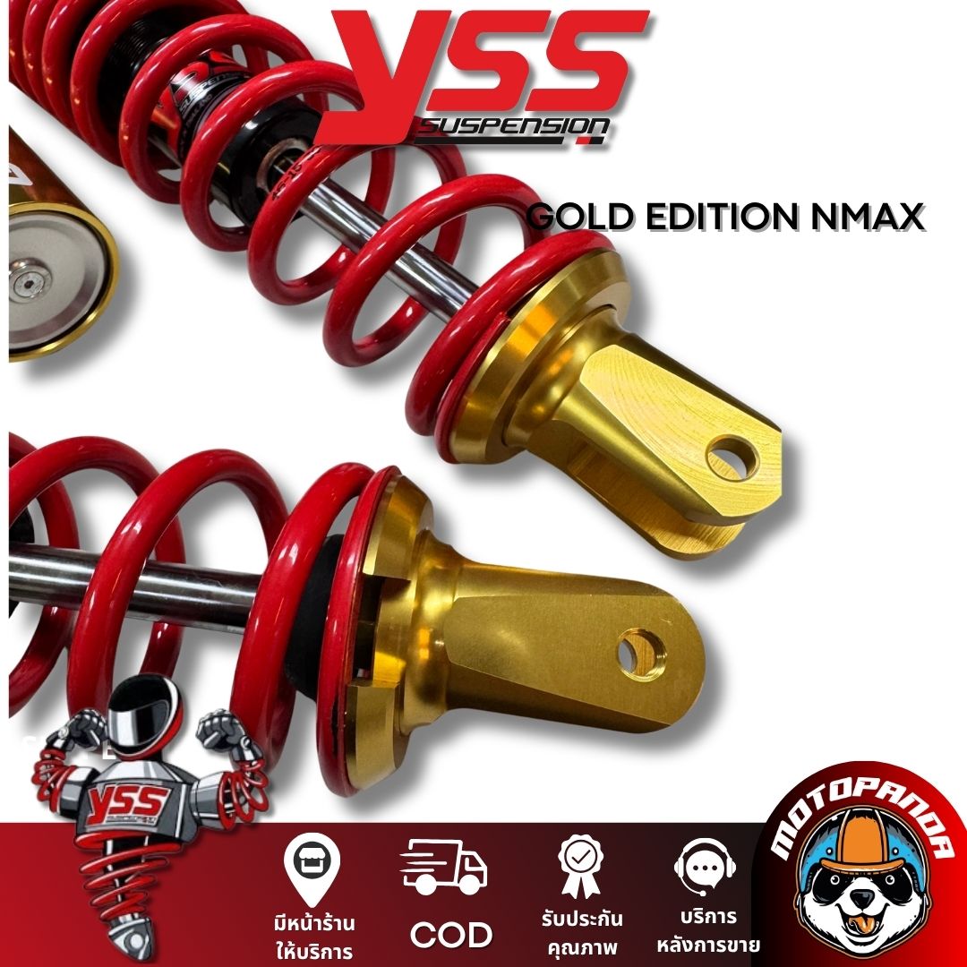 โช๊คหลัง YSS GOLD EDITION NMAX สูง 310 mm. ดำแดงทอง YSS แท้
