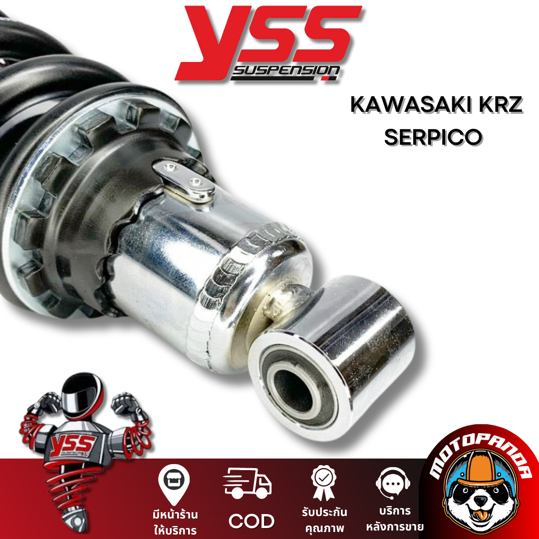 โช๊คหลัง KAWASAKI KRZ SERPICO CHROME/BLACK สูง 250 mm.โช๊คอัพ YSS แท้ สำหรับ คาวาซากิ โครเมียม/ดำ โช๊คเดี่ยว โช๊คหลัง