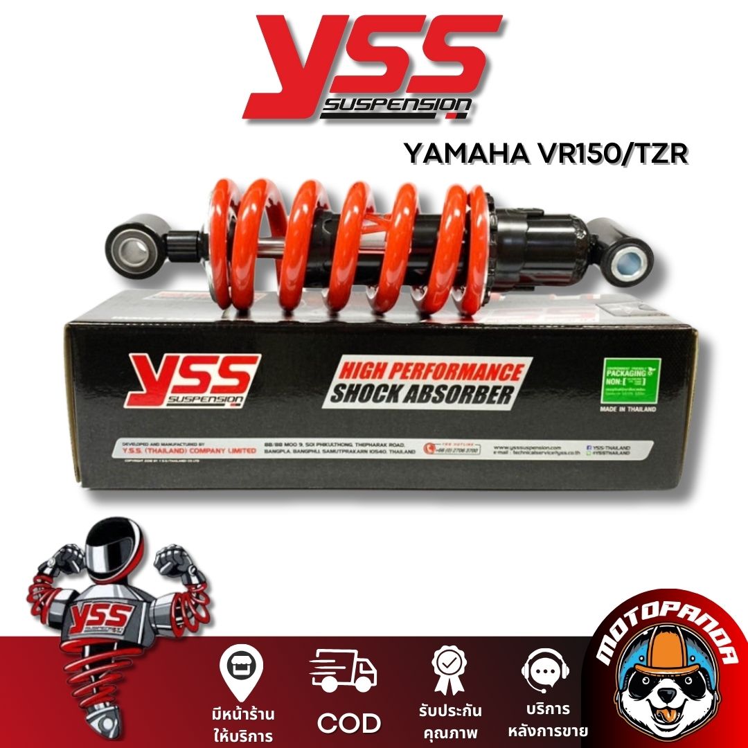 โช๊คเดี่ยว YAMAHA VR150,TZR BLACK/RED สูง 250 mm. โช๊คหลัง YSS แท้ สำหรับ ยามาฮ่า สปริงดำ แกนแดง สินค้าแท้100% พร้อมส่ง