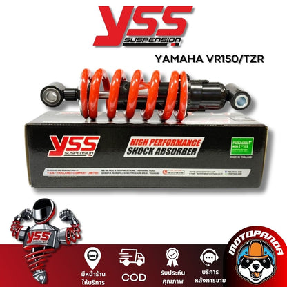 โช๊คเดี่ยว YAMAHA VR150,TZR BLACK/RED สูง 250 mm. โช๊คหลัง YSS แท้ สำหรับ ยามาฮ่า สปริงดำ แกนแดง สินค้าแท้100% พร้อมส่ง