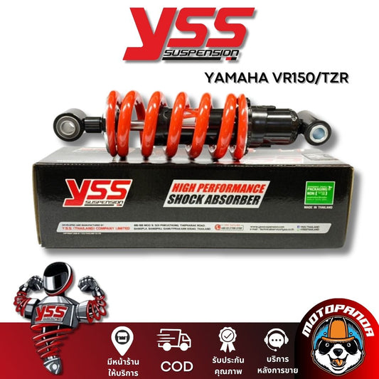 โช๊คเดี่ยว YAMAHA VR150,TZR BLACK/RED สูง 250 mm. โช๊คหลัง YSS แท้ สินค้าแท้100% พร้อมส่ง