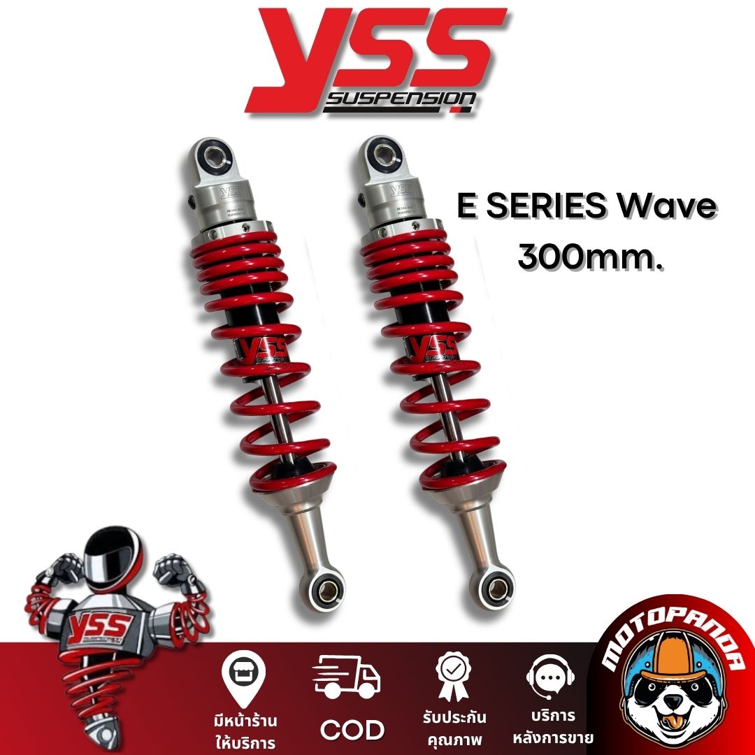 โช๊คหลัง YSS E SERIES L.30 Wave110i Wave125i สูง 300 mm. ดำแดง YSS แท้