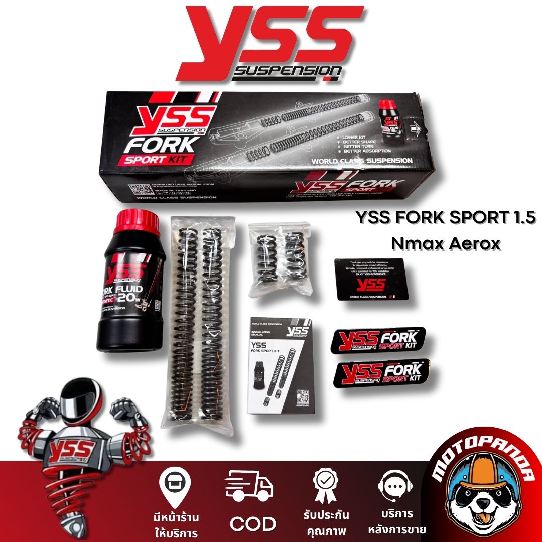 YSS ชุดโหลดโช็คหน้า 1.5 นิ้ว รุ่น  Nmax / Aerox YSS FORK SPORT แท้