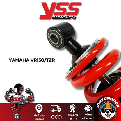 โช๊คเดี่ยว YAMAHA VR150,TZR BLACK/RED สูง 250 mm. โช๊คหลัง YSS แท้ สำหรับ ยามาฮ่า สปริงดำ แกนแดง สินค้าแท้100% พร้อมส่ง