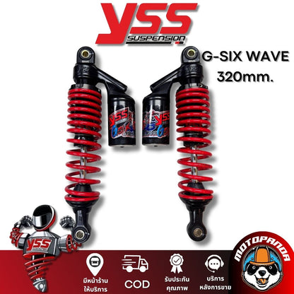 โช๊คหลัง G SIX HONDA WAVE110 WAVE125 สูง 320 mm. ดำแดงทอง YSS แท้ สำหรับ ฮอนด้า เวฟ