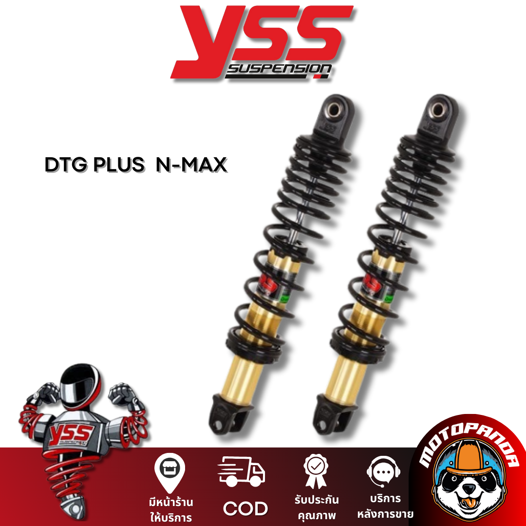 โช๊คหลัง DTG PLUS N-MAX155 สูง 335 mm. YAMAHA โช๊คอัพ YSS แท้ สำหรับยามาฮ่า โช๊คคู่