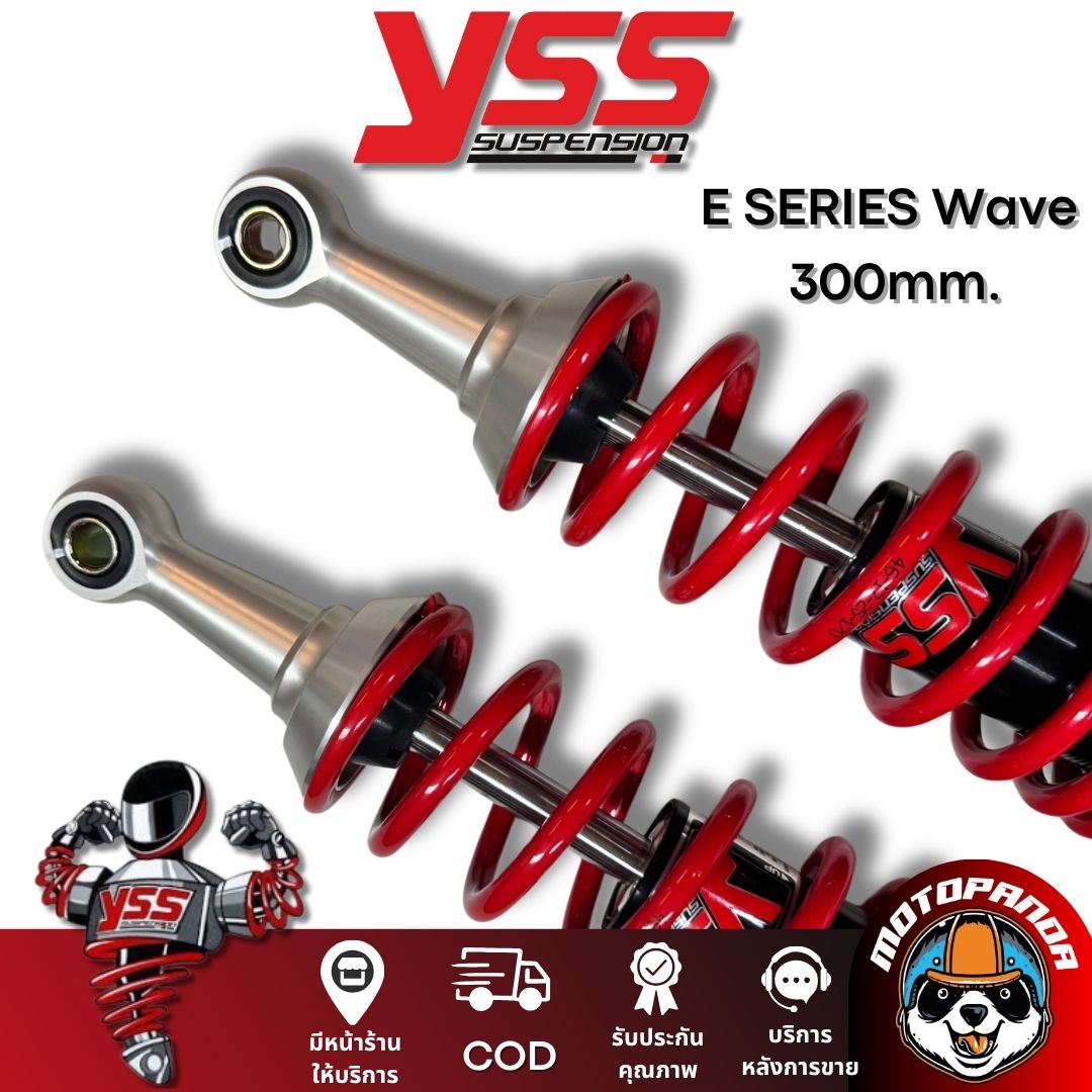 โช๊คหลัง YSS E SERIES L.30 Wave110i Wave125i สูง 300 mm. ดำแดง YSS แท้