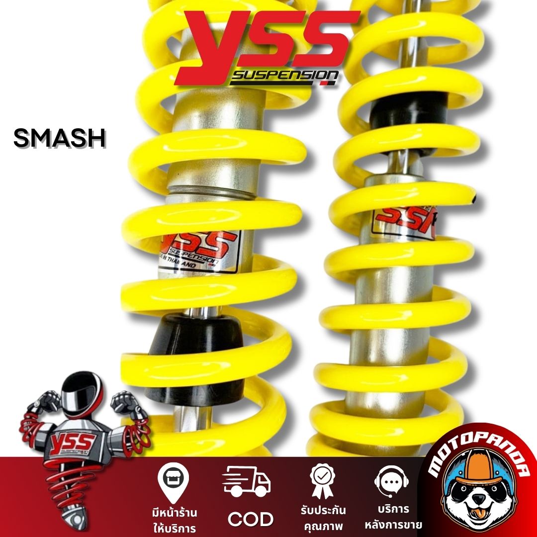 โช๊คหลัง SUZUKI SMASH สูง 370 mm. โช๊ค YSS แท้ สปริงเหลือง ซูซูกิ สแมช โช้คแก๊ส โช๊คคู่ ของแท้100%