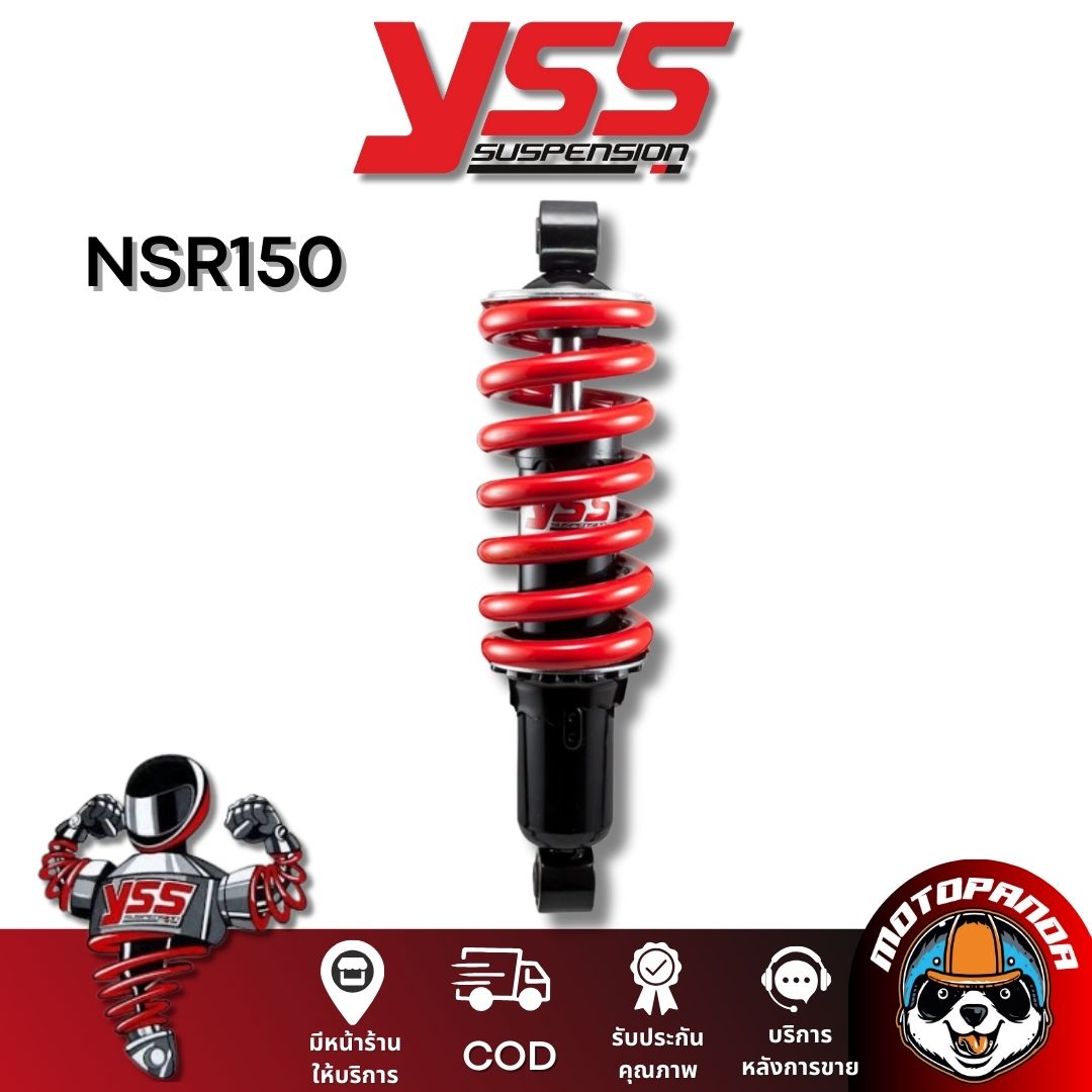 โช๊คหลัง YSS NSR 150 93-96 แกนดําโช้คแดง โช้ค YSS แท้ โช๊คมอไซค์ แท้ 100%