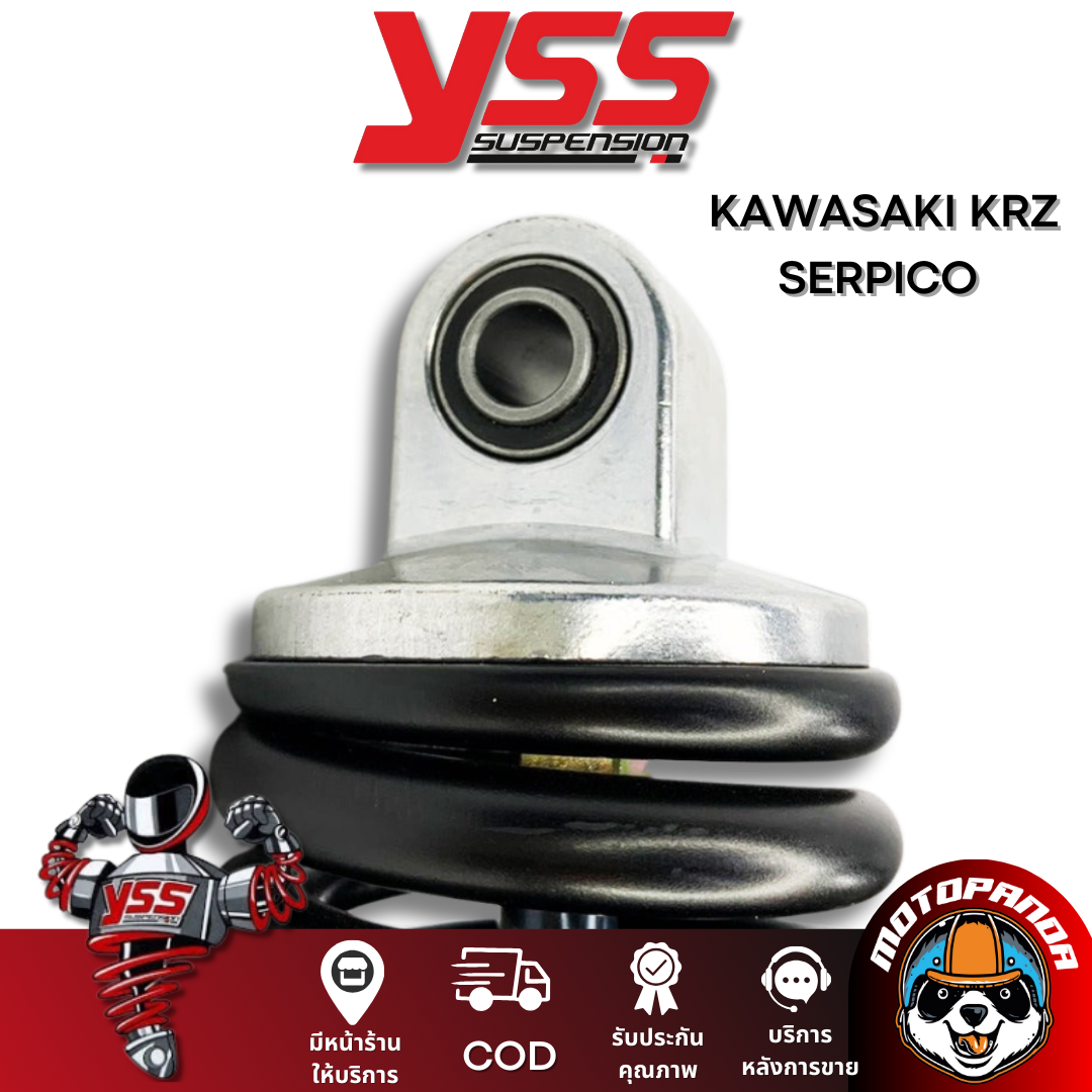 โช๊คหลัง KAWASAKI KRZ SERPICO CHROME/BLACK สูง 250 mm.โช๊คอัพ YSS แท้ สำหรับ คาวาซากิ โครเมียม/ดำ โช๊คเดี่ยว โช๊คหลัง