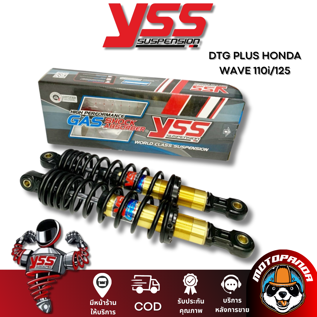 โช๊คหลัง DTG PLUS HONDA WAVE 110i สูง 320/340 mm. โช๊คอัพ YSS แท้ สำหรับ ฮอนด้า เวฟทุกรุ่น โช้คแก๊ส ของแท้100%