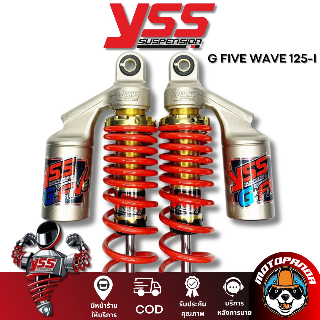 โช๊คหลัง G FIVE WAVE 125-I GOLD/RED สูง 340 mm. HONDA โช๊คอัพ YSS แท้ โช้ค สำหรับ ฮอนด้า เวฟ125i โช้คคู่ โช้คเวฟ แท้100%
