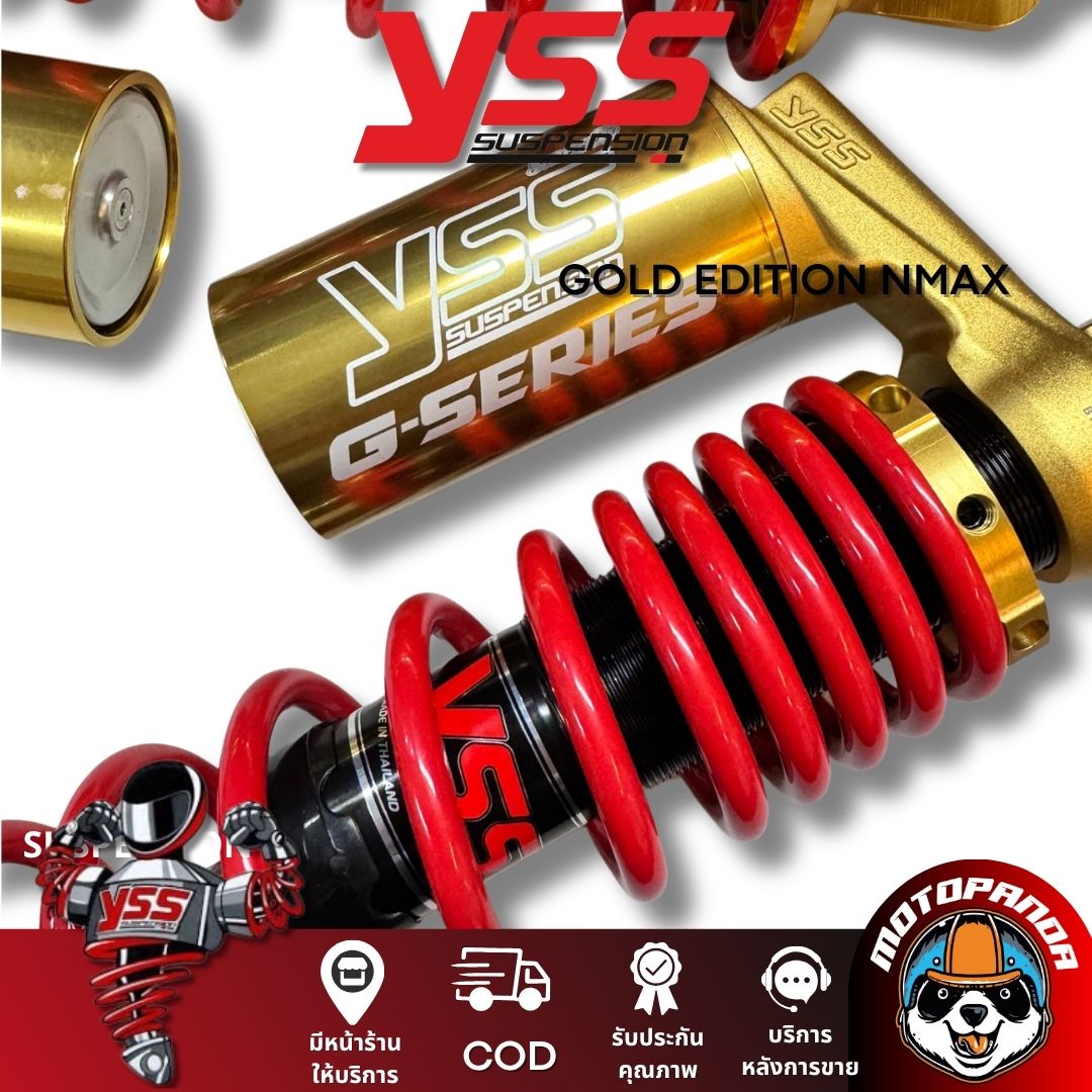 โช๊คหลัง YSS GOLD EDITION NMAX สูง 310 mm. ดำแดงทอง YSS แท้