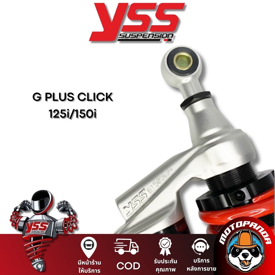 G-PLUS HONDA CLICK 125i/150i BLACK/RED/BLACK สูง 300 mm. โช๊คหลัง YSS ฮอนด้า คลิ๊ก125i 150i โช้คแก๊ส