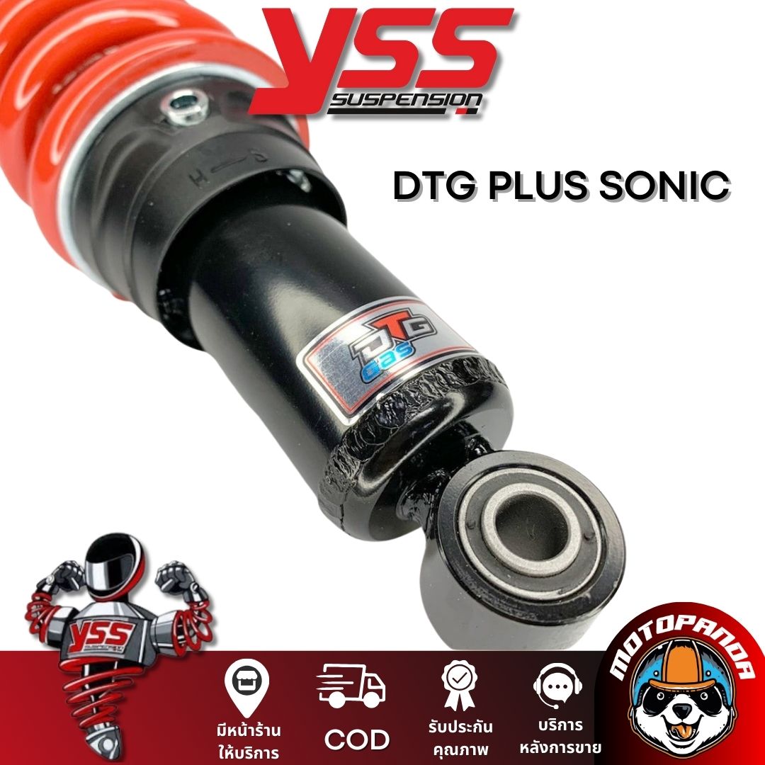 โช๊คหลัง DTG PLUS SONIC BLACK/RED สูง 255 mm. HONDA โช๊คอัพ YSS แท้ โช้ค ฮอนด้า โซนิค แกนดำ สปริงแดง