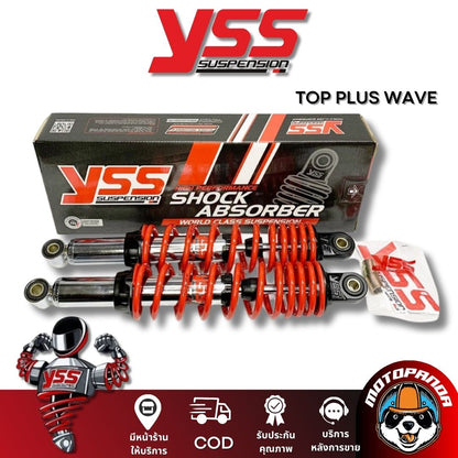 โช๊คหลัง TOP PLUS HONDA WAVE สูง 320/340 mm. โช๊คอัพ YSS แท้ สำหรับ ฮอนด้า เวฟ โช้คกึ่งแก๊สกึ่งน้ำมัน สำหรับเวฟทุกรุ่น