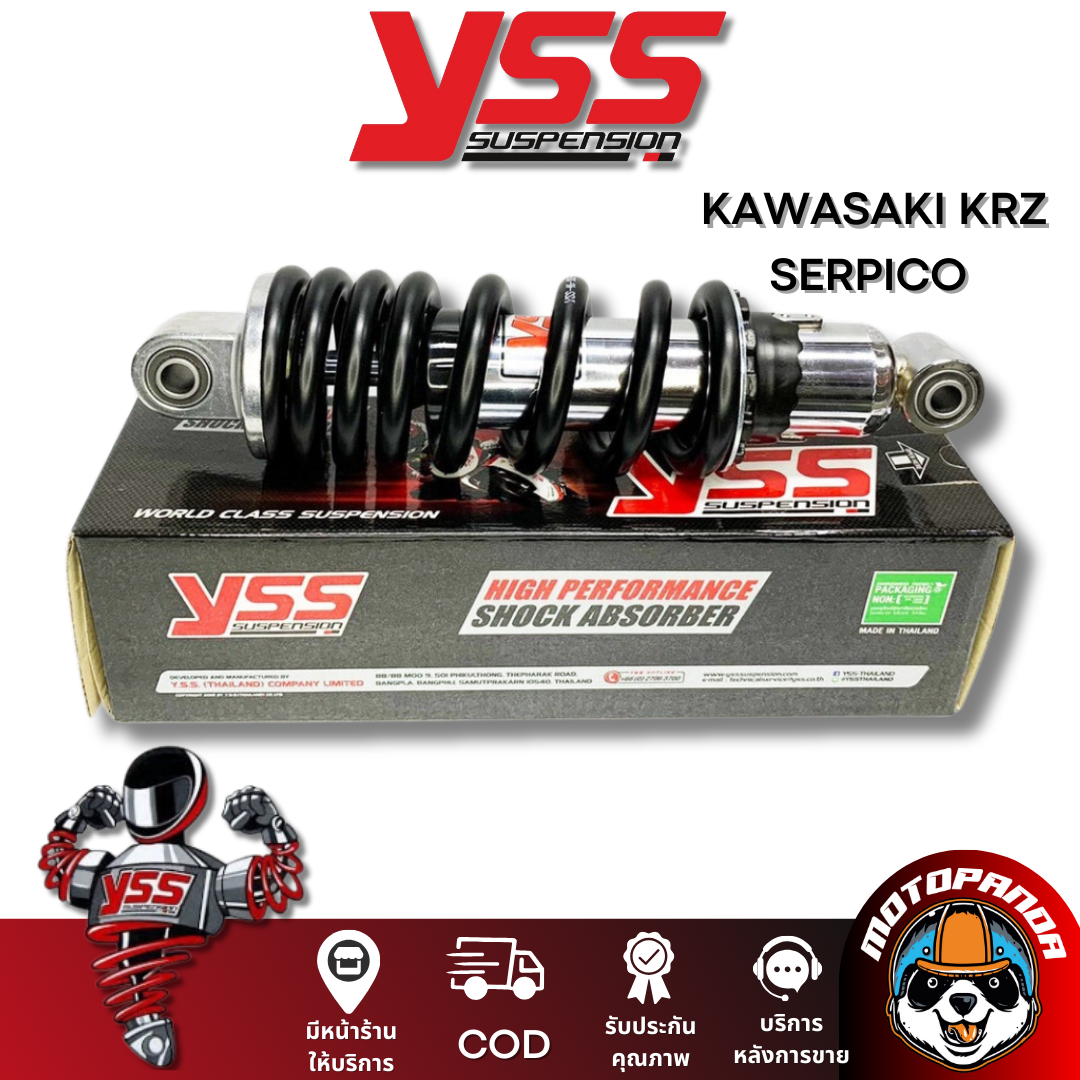 โช๊คหลัง KAWASAKI KRZ SERPICO CHROME/BLACK สูง 250 mm.โช๊คอัพ YSS แท้ สำหรับ คาวาซากิ โครเมียม/ดำ โช๊คเดี่ยว โช๊คหลัง