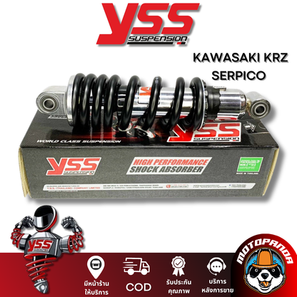 โช๊คหลัง KAWASAKI KRZ SERPICO CHROME/BLACK สูง 250 mm.โช๊คอัพ YSS แท้ สำหรับ คาวาซากิ โครเมียม/ดำ โช๊คเดี่ยว โช๊คหลัง